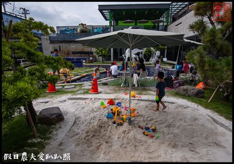 大水龍頭|水銡利觀光工廠｜彰化景點玩沙、玩水、玩電玩和遊戲 